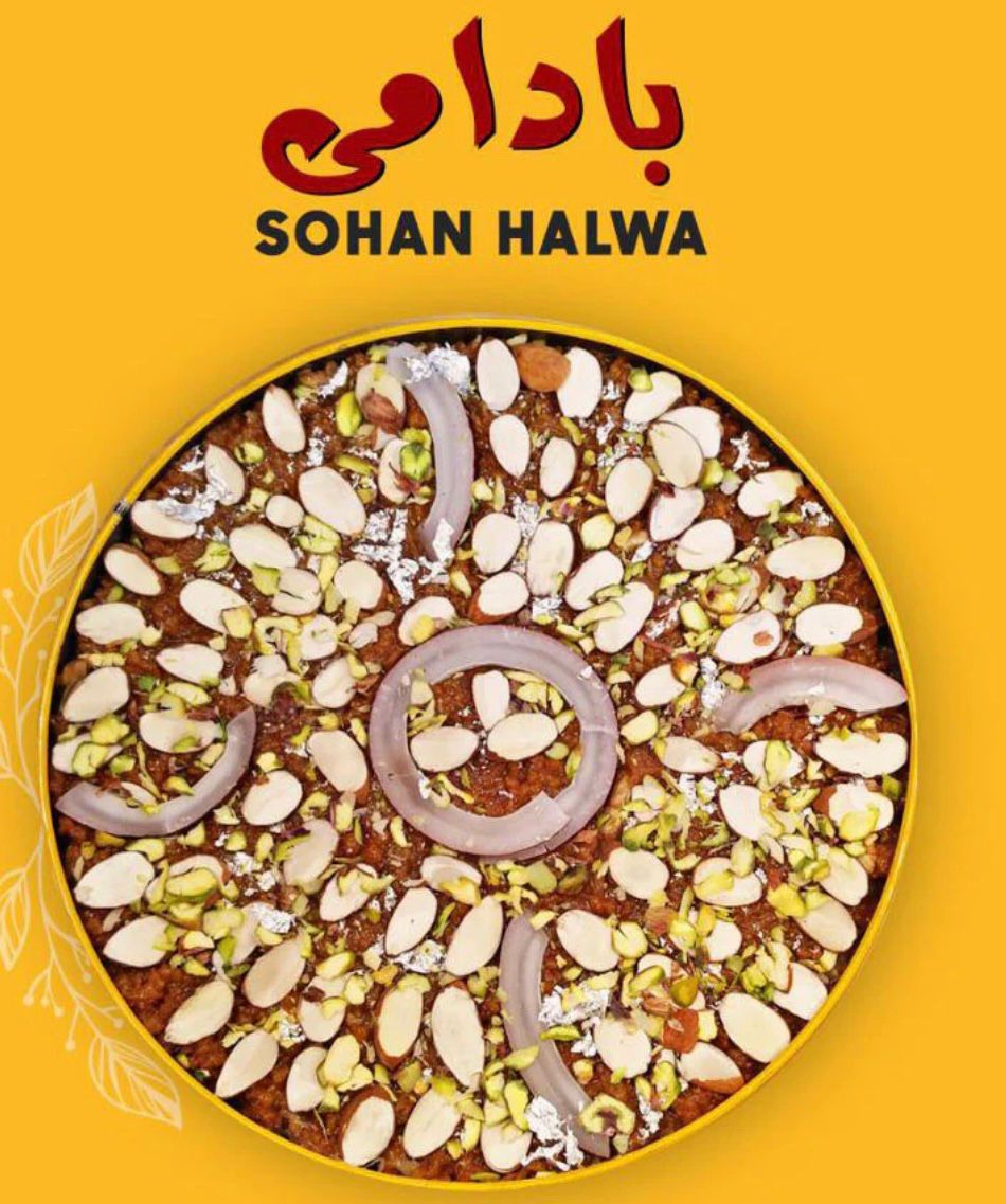 Badami Sohan Halwa-( بادامی سوہن حلوہ )