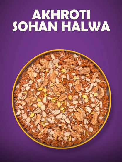 Akhroti Sohan Halwa - ( خروٹی سوہن حلوہ )
