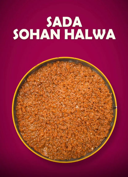 Sada Sohan Halwa - (سادہ سوہن حلوہ )